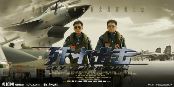 特尔尼音乐学院公共管理文凭证书